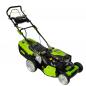Preview: Zipper Benzinrasenmaeher mit E-Start ZI-BRM52EST